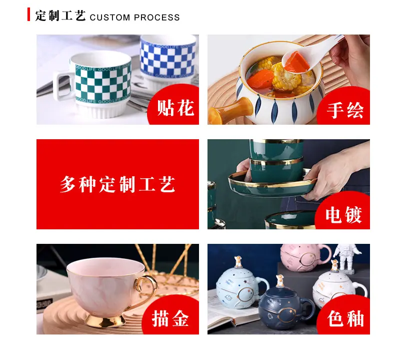 马克杯_12.jpg