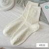 Calcetines Po para Mujer Calcetines de Media Caña de Primavera Estilo Japonés Calcetines Simples Apilados Calcetines sin Costuras de Puntos Estrellados de Primavera y Verano para Mujer