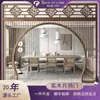 Nova Porta Lua em Arco com Palavras de Bênção Esculpidas, Estilo Chinês Madeira Maciça Divisória de Entrada Sala de Estar, Porta Simples e Elegante com Abertura Lunar