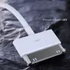 Adecuado para Modelos Antiguos de Tablets Apple 4/4S de Puerto Ancho, Cable de Datos para iPad 1/2/3, Cable de Carga para 4S