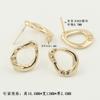 Pendientes de aro geométricos irregulares simples de oro real chapado en cobre, accesorios de pendientes de aguja de plata 925 huecos europeos y americanos