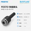 Conector de Engate Rápido FESTO NPQE-D-Q4-S6-P10 Conector de Tubulação Industrial Original Genuíno Em Estoque