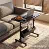 Mesa de Cama Ajustável para Laptop com Armazenamento, Modelo Novo de Mesa para Laptop na Cama