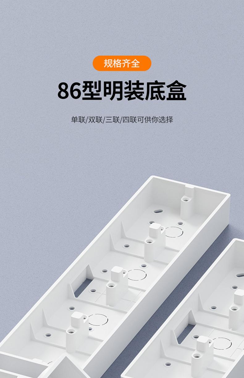 详情图片_05.jpg