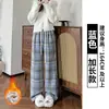 Calça Plaid de Lã Retrô para Mulheres no Outono e Inverno Nova Calça Reta Solta Slim Calça Casual Drapeada Preguiçosa Forrada com Fleece Perna Larga