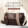Diseño de Nicho Nuevo Retro Color Sólido Bolso Boston, Bolso Simple Casual tipo Almohada, Bolso de Hombro Único Cruzado, Bolso de Moda