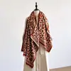 2025 Novo Estilo Coreano Office Ar Condicionado Xale Feminino Inverno Estampa de Leopardo Cachecol de Imitação de Caxemira Quente e Mais Fácil de Combinar Xale Fashion