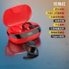 Auriculares Bluetooth Sp16 de Diadema, No Intraurales, para Deporte y Running, Batería de Larga Duración, Pantalla Digital, Cancelación de Ruido, Auriculares Inalámbricos