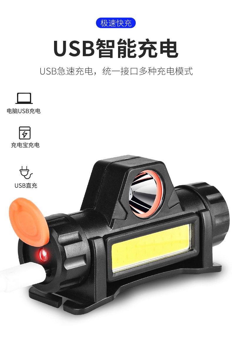 描述_06.jpg