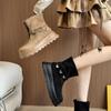 Botas Cortas de Estilo Nuevo Otoño 2026 para Mujer, Punta Redonda, Suela Gruesa, que Aumentan la Altura, Botas de Montar Adelgazantes con Cremallera Trasera, Súper Elegantes