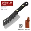 Mini cuchillo de cocina para desempaquetar rápido, cuchillo portátil con hebilla para colgar, cuchillo para frutas, cuchillo de camping, cuchillo decorativo para colgar en la llave
