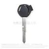 Adequado para Motocicletas Honda New Continent Wuyang Wh100 Joy 125Cc Ares Sdh150-F Chave Virgem/Manípulo