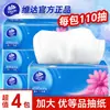 Vinda Súper Resistentes 110 Hojas Paquete Grande Pañuelos Faciales Pulpa de Madera Virgen Pañuelos de Resistencia Húmeda Servilletas