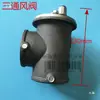 Estufa Hotelera Diesel de 2 Pulgadas Estufa de Doble Uso Aceite-Gas Accesorios Estufa de Combustible a Base de Alcohol Válvula de Ventilación de Tres Vías Compuerta de Aire Mecánica