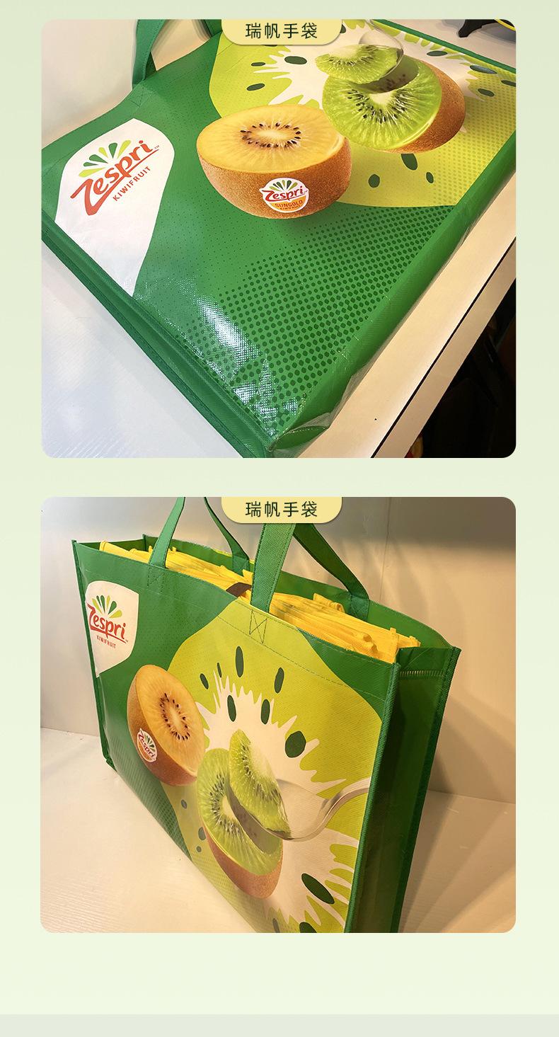 瑞帆-终版_10