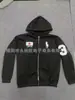 Sudadera con Cremallera Patchwork Sudadera con Capucha de Manga Larga Chaqueta Retro Moda Callejera para Hombres y Mujeres Comercio Exterior Transfronterizo Tops Bordados