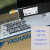 Nuevo Yaskawa Sgmgh-09A2A61 Original