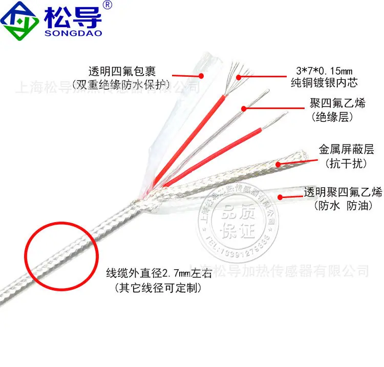详情4.jpg