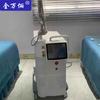Picosecond CO2 Dot Matrix Reafirmante privado Rejuvenecimiento de la piel y atenuación del acné Líneas finas Lavado de cejas Instrumento de belleza Salón de belleza integrado Comercial