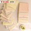 Sábana Bajera Ajustable de Algodón Puro Estilo Minimalista, Cubrelecho 100% Algodón Puro, Sábana para Todas las Estaciones, Protector de Colchón para Cama de 1.8m