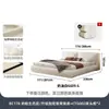 Urso de Inverno Estilo Creme Gato Branco Arranhador Cama de Chão Quarto Principal Moderno Simples Cama de Casal Tecido Francês Bloco de Tofu Cama