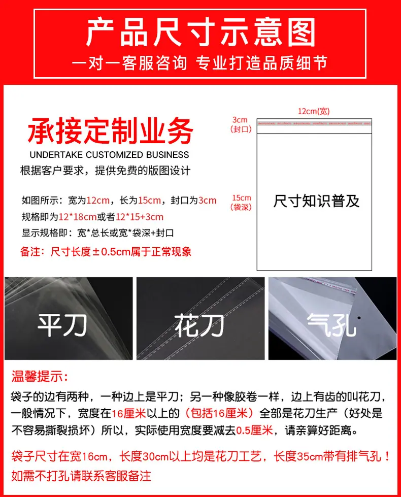 义乌莹莹_05.jpg