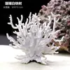 Galhos de Coral Árvore de Ferro do Mar Peixes Vermelhos Pretos Decoração de Aquário Paisagismo Ornamentos Subaquáticos