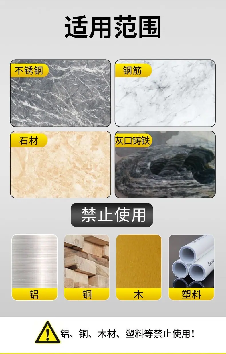 详情5.jpg