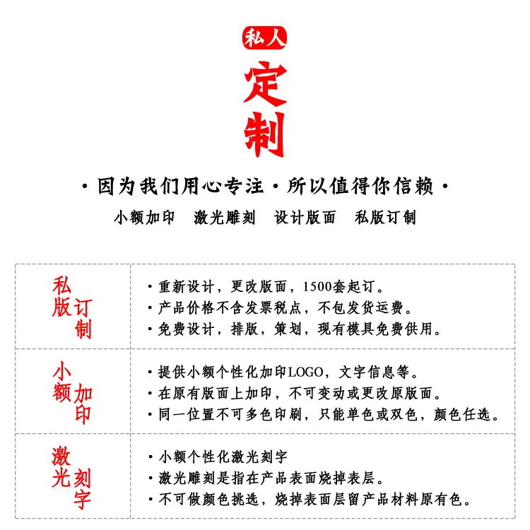 新店阿里-7502.jpg