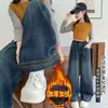 Jeans de Pierna Ancha con Forro de Polar para Niñas Otoño e Invierno 2025 Nuevo Estilo para Niños Mayores, Pantalones Gruesos Casuales para Usar al Aire Libre, Modernos