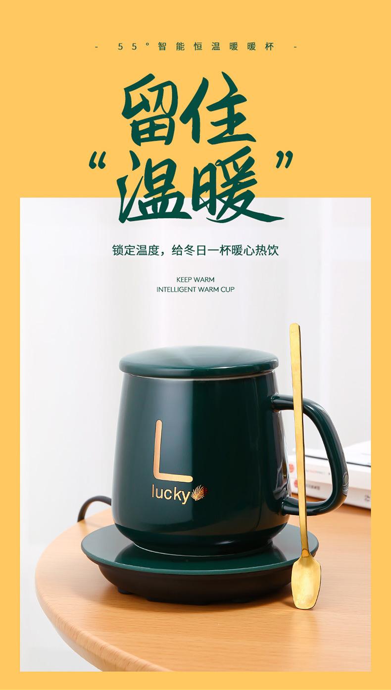 恒温杯垫详情_01.jpg