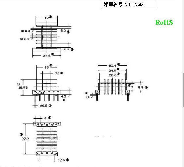 EEL25骨架卧式多槽6+2针 YTT-2506