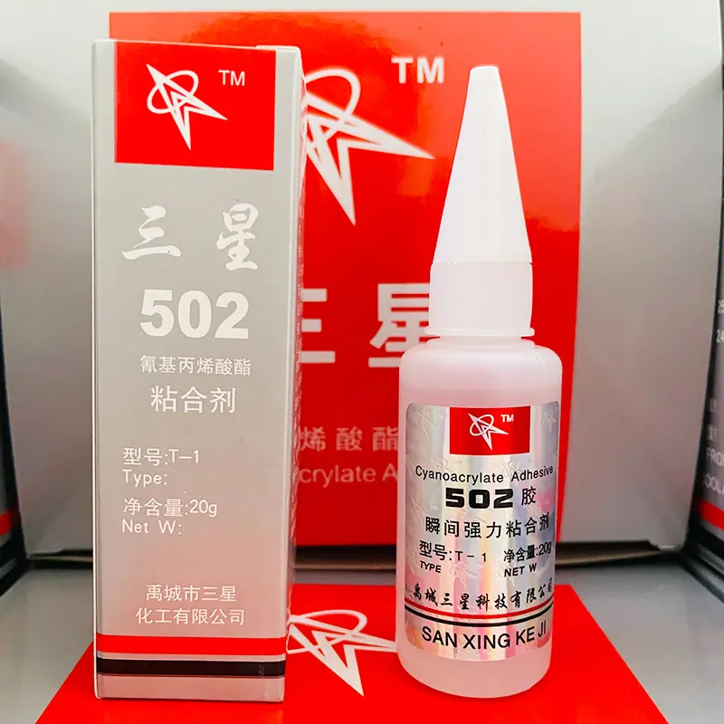 宝冠新品定制图-银盒5