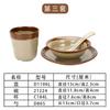 Mesa de melamina retrô nostálgica conjunto de quatro peças prato de óleo tigela de terra louça do instrutor Shu prato de hot pot Shijing de Chongqing da rede