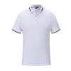 Camisa Polo de Verão de Algodão Puro com Lapela Uniforme de Grupo Roupa de Trabalho Uniforme de Classe Camiseta Logotipo Personalizado Atacado Roupa de Trabalho Respirável