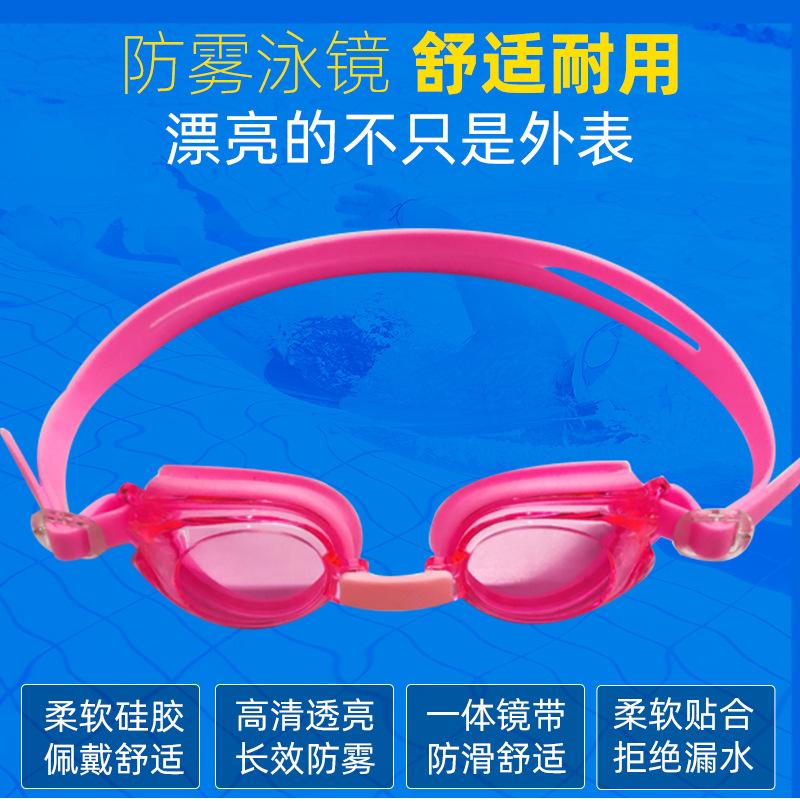 详情副本_04