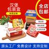 Caja para Hamburguesa Cartón Blanco Grado Alimenticio Plegable-Gratis Caja Desechable para Empaque de Alimentos Fabricante Mayorista Caja Moldeada para Hamburguesa