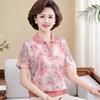 Nova camisa feminina de 50 anos de idade e 60 anos de idade estilo estrangeiro top mãe verão fina gelo seda em torno do pescoço T-shirt camisa pequena