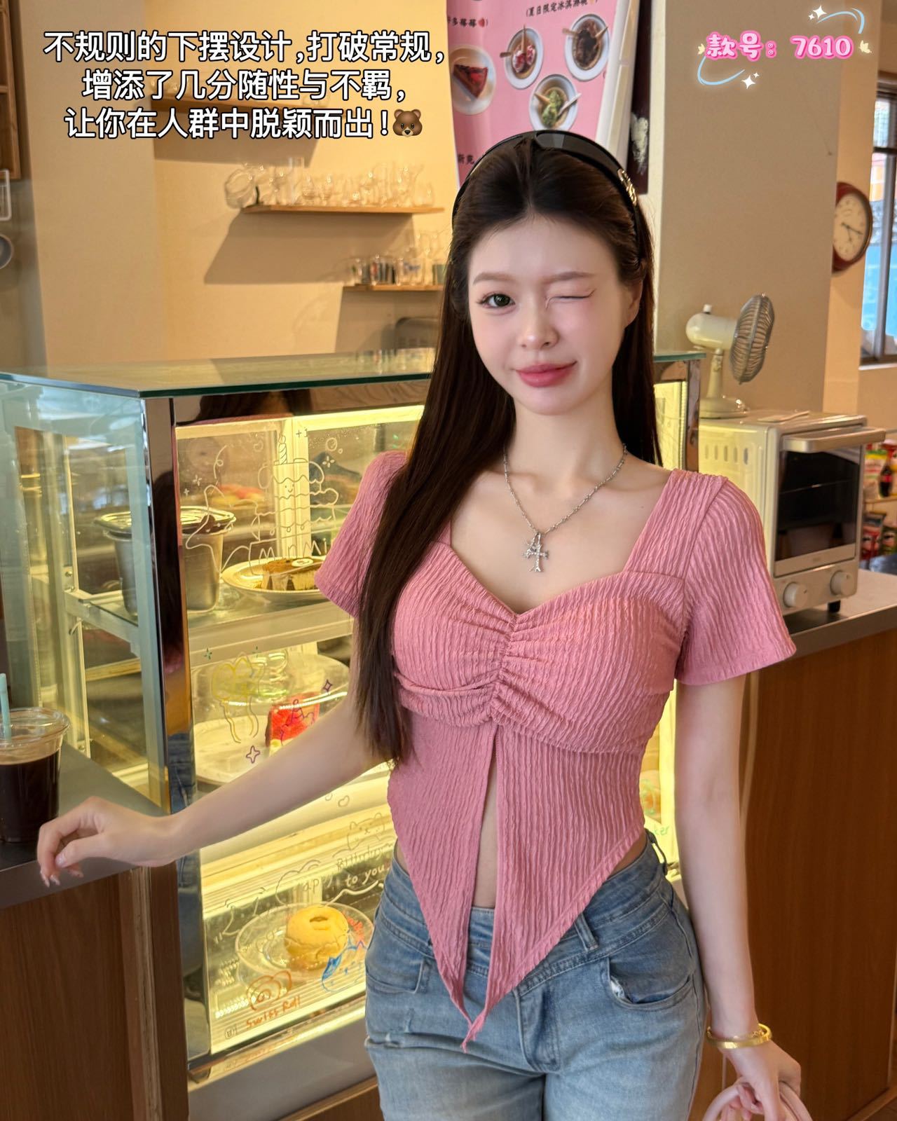 微信图片_20250723012159.jpg