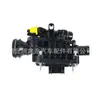 9813021980 9812113780 Termostato DV5 AplicABLE Peugeot 208 2008 3008 308 5008