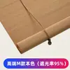 Persianas de Bambu Personalizadas, Rolos, Cortinas de Janela, Protetor Solar, Bloqueio de Luz, Divisória de Varanda, Sala de Chá, Sala de Estudo, Hotel, Pousada, Cortinas de Bambu, Não Requer Furação