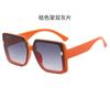 Gafas de Sol de Lente de Estilo Nuevo 2023, Montura Grande, Montura Cuadrada, Modernas y a la Moda, Gafas de Sol con Forma de Ojo de Tachuela de Arroz, Simples