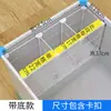 Estante para refrigerador con 37 compartimentos, con diseño de rejilla y una canasta de almacenamiento inferior, para organizar y prevenir la quemadura por congelación en el compartimento del congelador