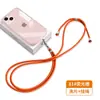 Cordão para Celular 6mm Feito Sob Medida de Fábrica, Alça Transversal, Alça de Pescoço, Alça com Clipe, Adesivo de Fixação, Capa com Pingente, Alça de Tecido para Pendurar
