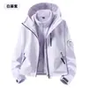 Chaqueta corta tres en uno para mujer 2026 nuevo estilo de otoño fina para personas menudas, abrigo deportivo con estilo resistente al viento para exteriores