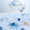 Langteng Medical 2261m Materia Prima TPE Gránulos de Plástico Transparente Elastómero Termoplástico TPE