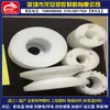 Teflón PTFE POM pps baquelita PEEK varilla plástico ferretería piezas molde mecanizado CNC