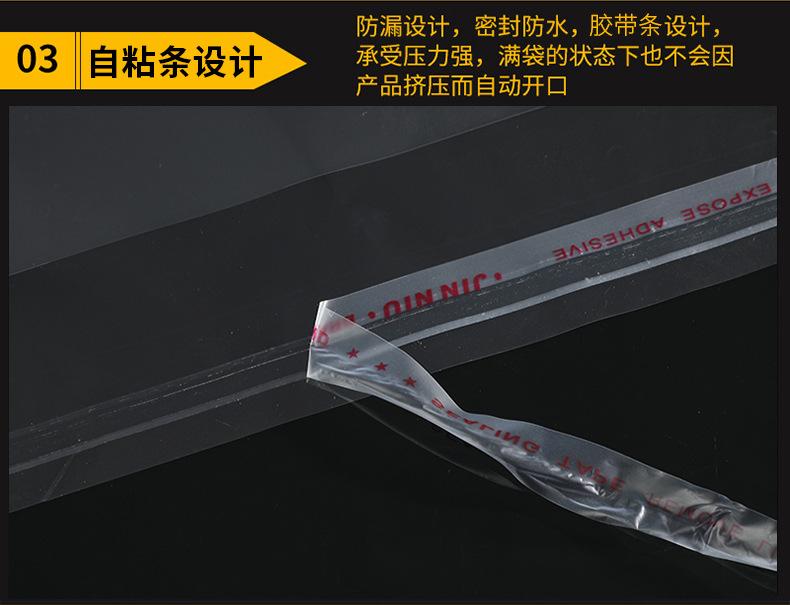 瀚文详情_09.jpg