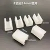 Alfombrilla para Patas de Silla Redonda, Cubierta Negra Blanca para Tubo de Pata Dividida, Cubierta para Patas de Taburete Redondo, Alfombrilla para Patas de Silla