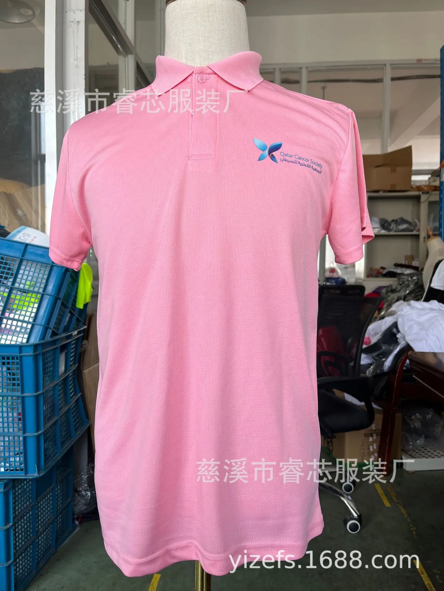 微信图片_20230803134054.jpg